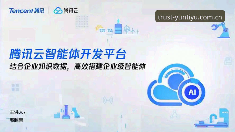 最新云体育注册 揭秘云体育平台注册背后的创新密码:v2.4.0版本带来的全新体验